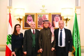 «المستقبل» يشكر جهود المملكة من أجل لبنان
