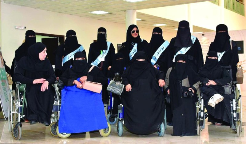 500 مشارك في «قيم ذوي الإعاقة»