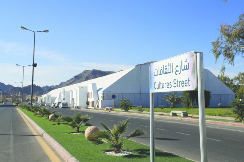 الجامعة الإسلامية تدعو 100 دولة إلى «الثقافات»
