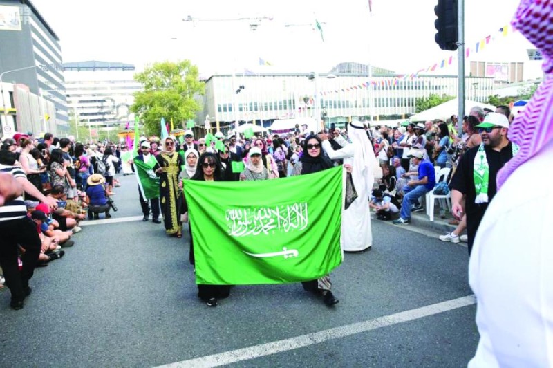 فعاليات ثقافية للمملكة بأستراليا