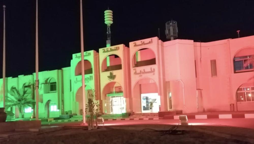 إغلاق 80 منشأة صحية وتجارية بالجبيل