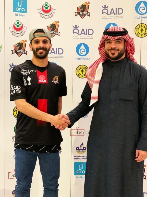 الوحدة يتعاقد مع عمري الرائد