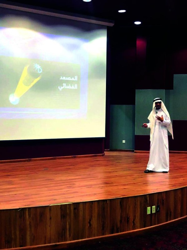 60 طالبا جامعيا يتعرفون على «المريخ 2020»