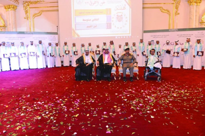 تكريم 782 طالبا متفوقا في القطيف