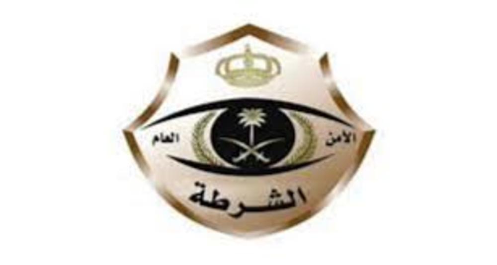 القبض على مواطن ومقيم متهمين بتزييف العملة بالرياض