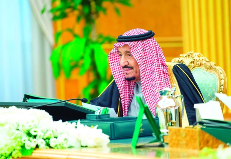 إقرار نظام ملكية الوحدات العقارية
