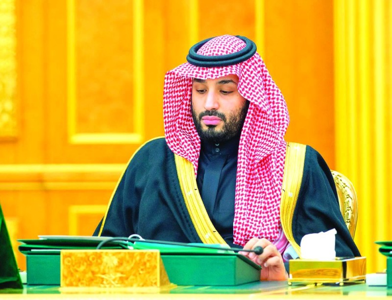 إقرار نظام ملكية الوحدات العقارية