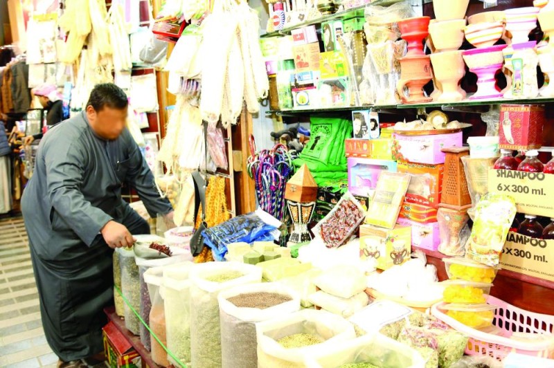 شائعات الفيروس ترفع مبيعات «الحرمل» في الأحساء