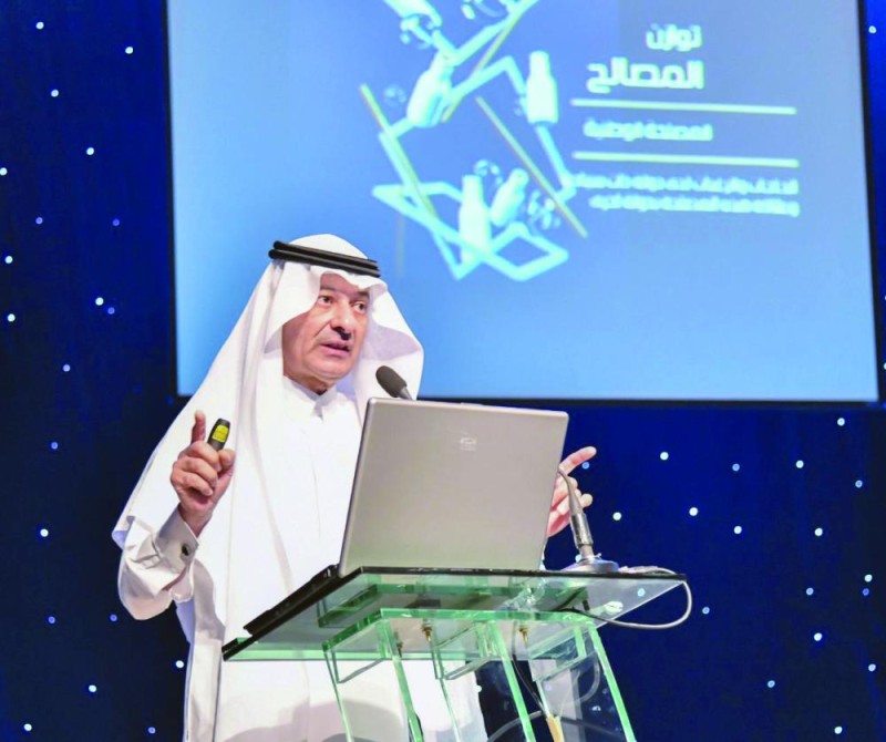 العقيدة الفكرية تتصدى للمستجدات المعادية