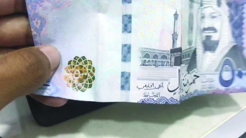 مواطن ومقيم يزوران 800 ألف ريال