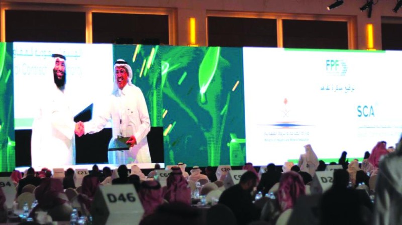 3 مذكرات تفاهم في «المشاريع المستقبلية»