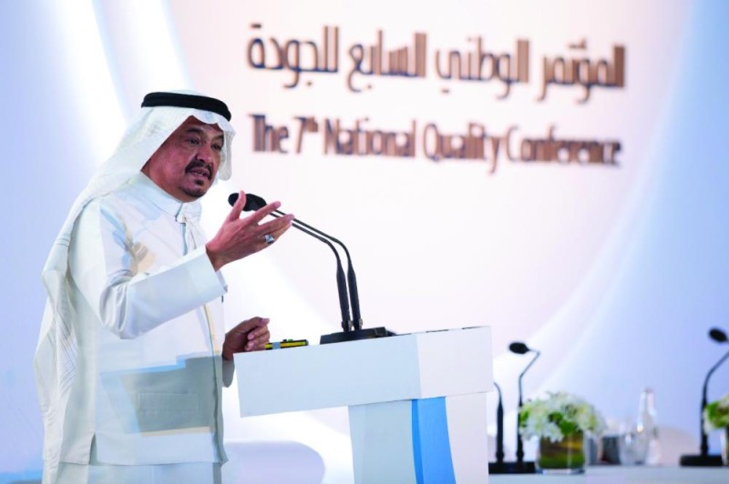 إجراءات وقائية لمواجهة «كورونا» في الحج