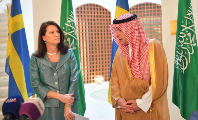 الجبير يثمن دور السويد في «اتفاقية ستوكهولم»