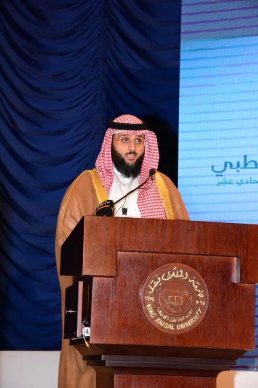 محافظ الأحساء يدشن أعمال «يوم المهنة الطبي»