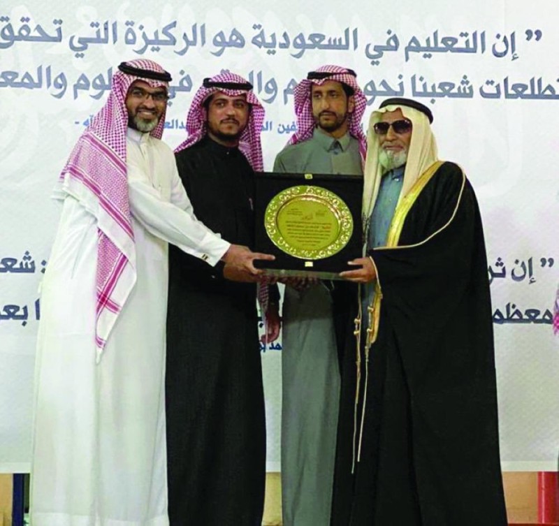 صالة رياضية باسم عبدالعزيز الفغم في السعيرة