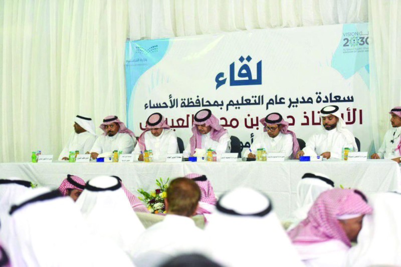 رصد الاحتياجات التعليمية للتويثير
