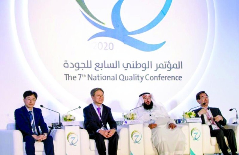 الغرامات تلاحق مخالفي الجودة في 2021