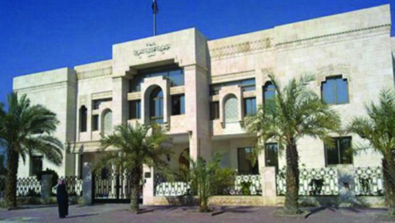 سفارة المملكة بالبحرين: عزل المصابين بمركز «كانو»