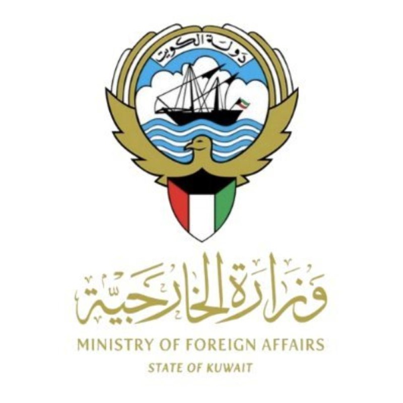 الكويت تدعو مواطنيها للعودة والاستفادة من 'مهلة المملكة'