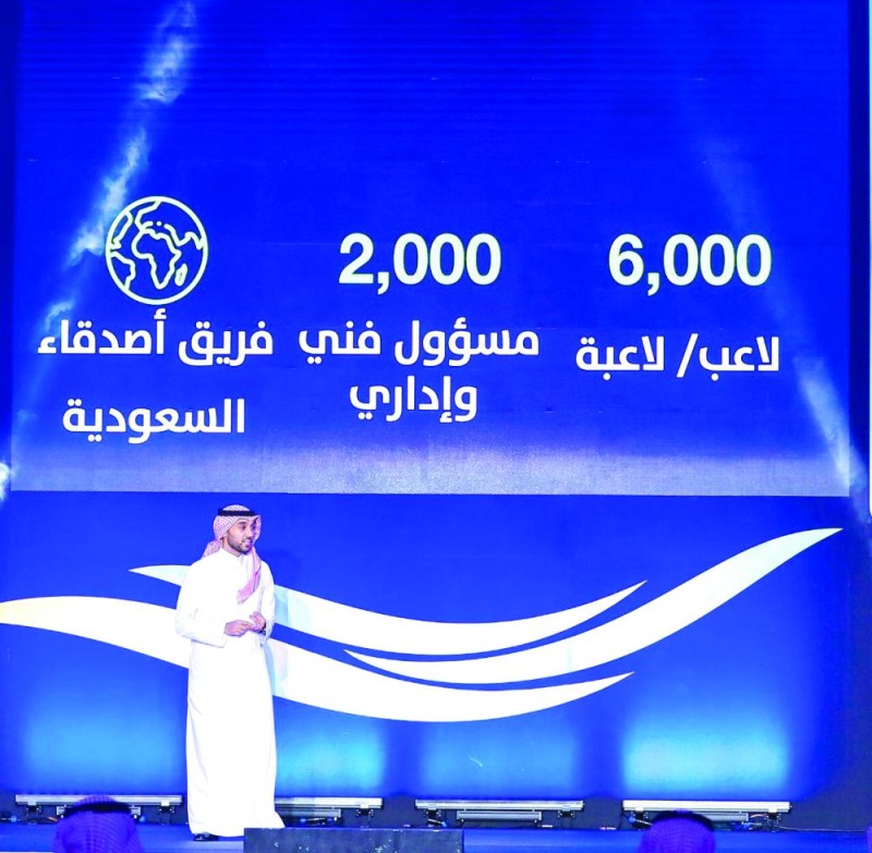 الفيصل.. من حلبات الفورمولا لوزارة الرياضة