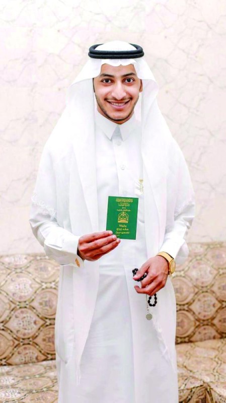 الجاسم يحتفل بعقد قرانه