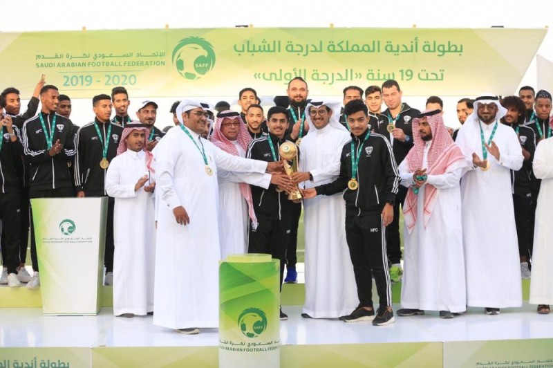 شباب هجر يتوج بلقب دوري الأولى