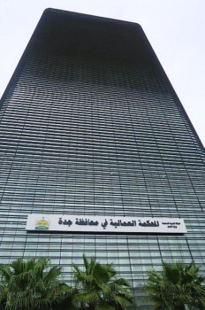 المحاكم العمالية.. نقلة نوعية في العدالة الناجزة وجذب الاستثمار