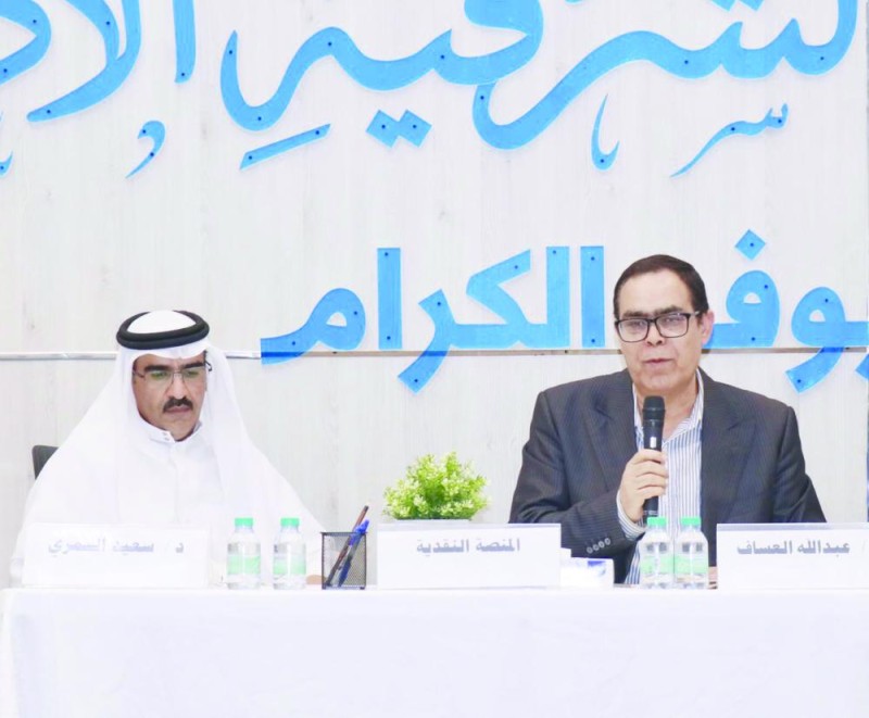 شعراء ينثرون إبداعهم في «المنصة النقدية» برواق بحور