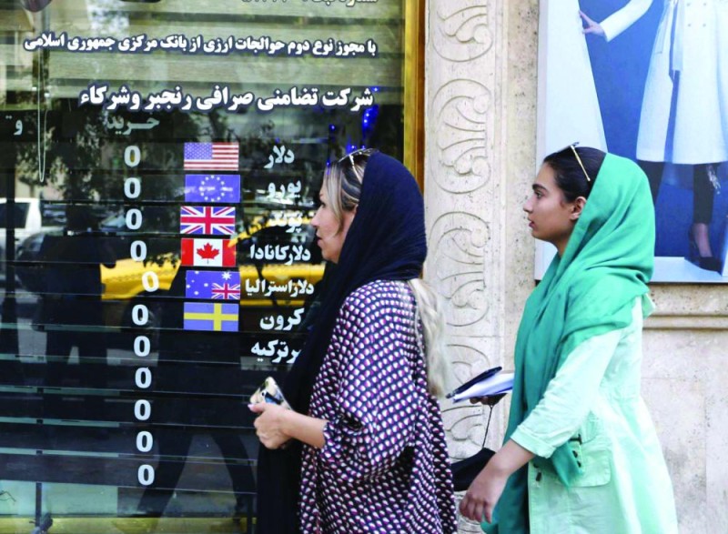 لائحة «فاتف» السوداء تفاقم جراح اقتصاد إيران