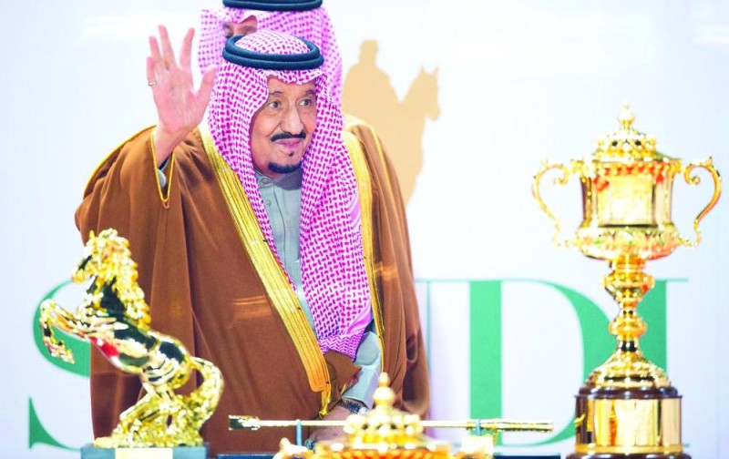 الملك يرعى حفل سباق «كأس السعودية»