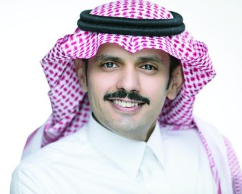 تأهيل 26 سعودية في «المراقبة الجوية»