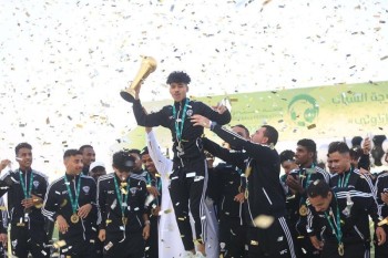 هجر يتوج بكأس بطولة الشباب للدرجة الأولى