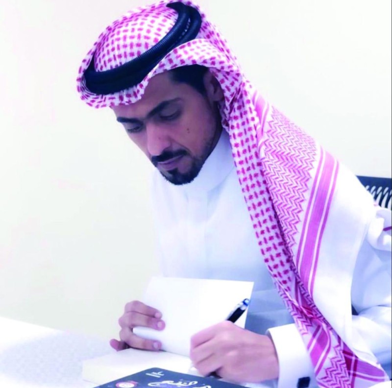 «قراءة النص الروائي وكتابته» برواق حكايا