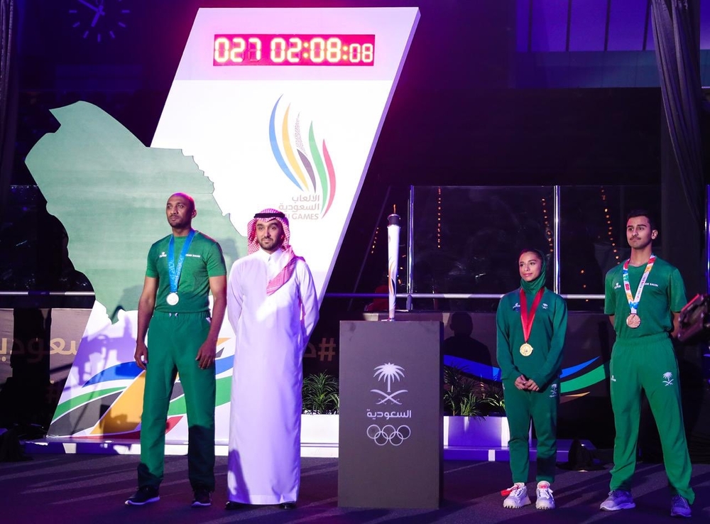 دورة الألعاب السعودية.. الحدث التاريخي