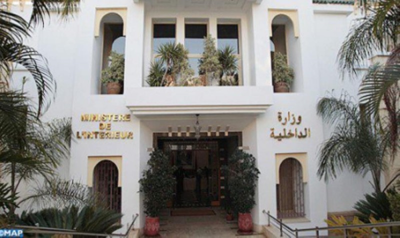 الأمن المغربي يفكك خلية إرهابية