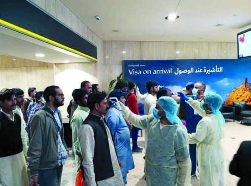 مسار «فرز بصري» بمراكز الدمام الصحية