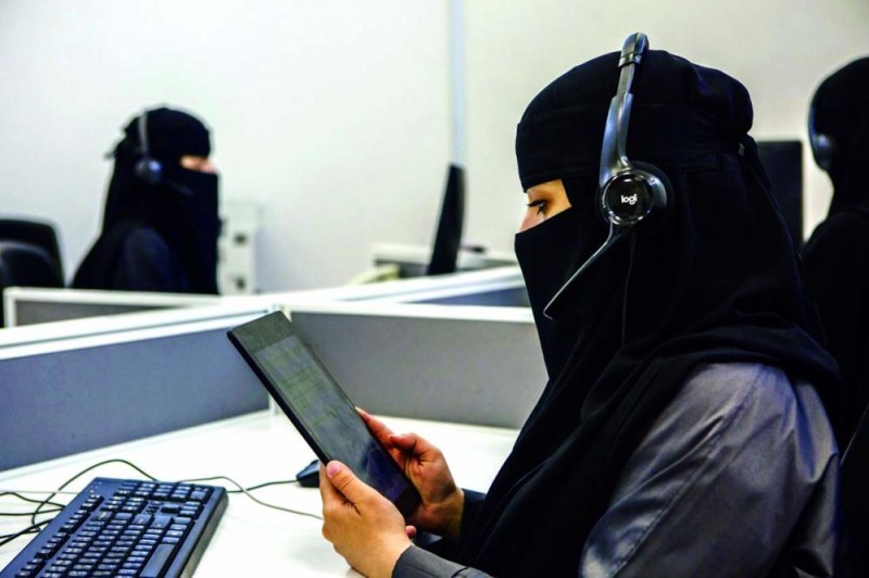 تقارير إلكترونية لمستفيدي الأمانة بـ «SMS»
