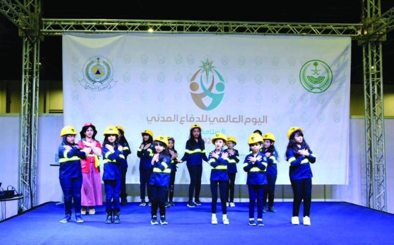 3744 طالبة يتعرفن على فعاليات الدفاع المدني بالشرقية