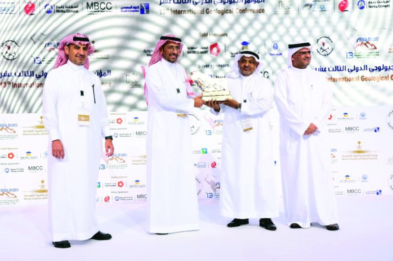 الخريف لـ اليوم: الانتهاء من نظام التعدين الشهر المقبل