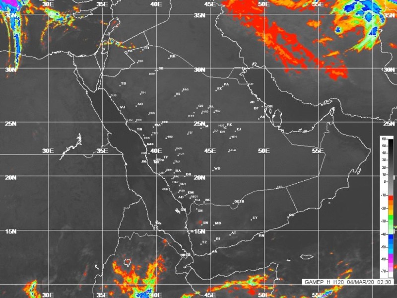 طقس اليوم ... سماء غائمة على 3 مناطق
