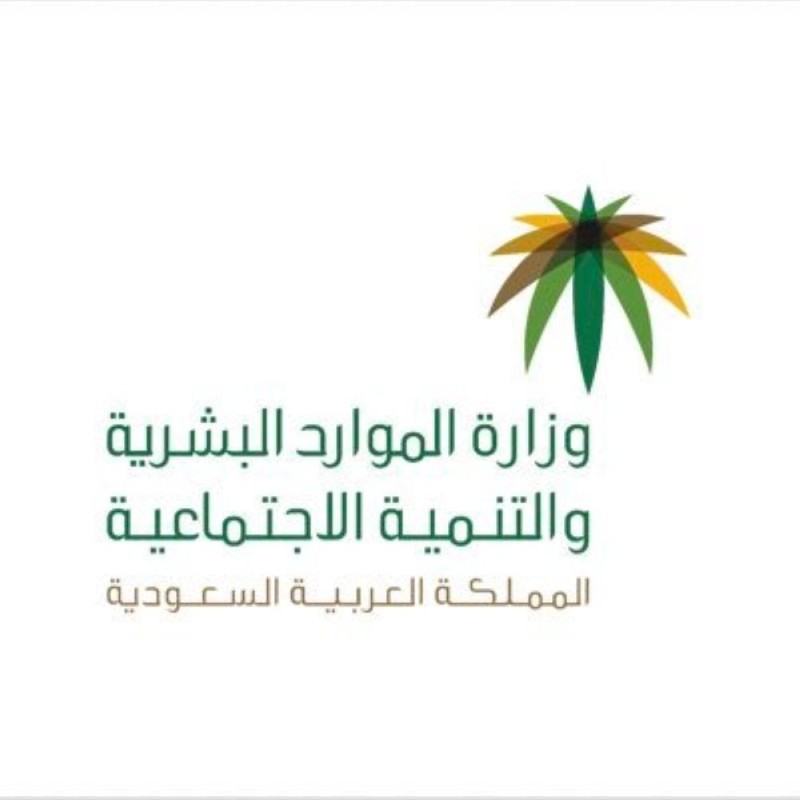 5.6 ملايين ريال تسويات ودية بالرياض 
