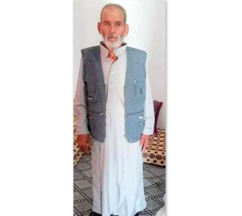 «ثمانيني» تونسي مفقود في مكة.. و«الحج» تتدخل