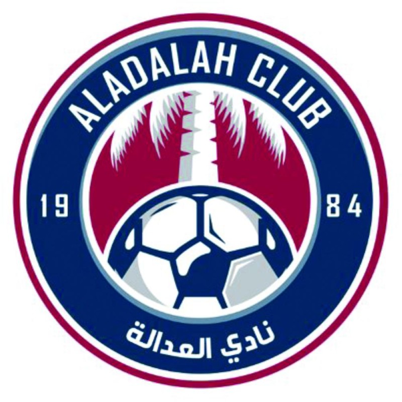 الشباب والعدالة .. «العودة أم الهروب»!