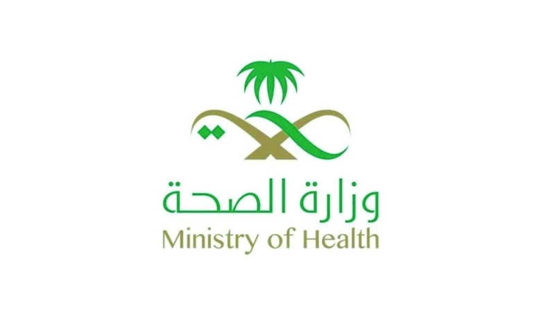 قصر الفحص المخبري على حالات الاشتباه