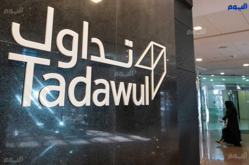 الأسهم تغلق منخفضة.. تعرف على حركة السوق