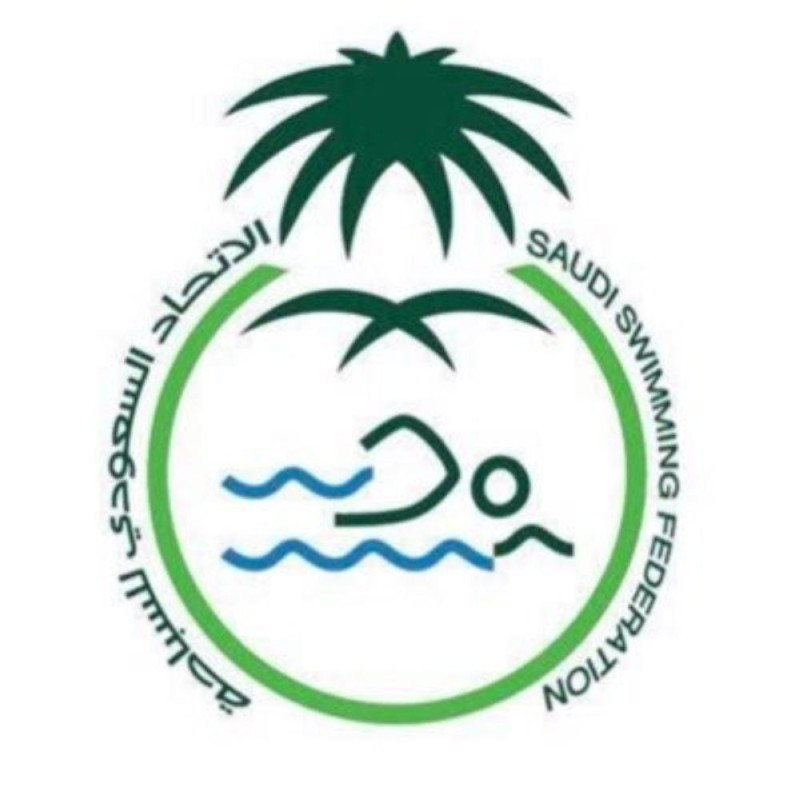 'السباحة 'يؤجل نشاطه الرياضي لمدة أسبوع