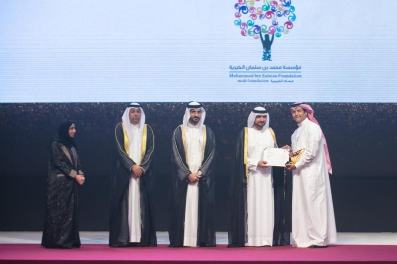 إنجاز عربي جديد.. «مسك».. «أنجح شراكة للتواصل المجتمعي»