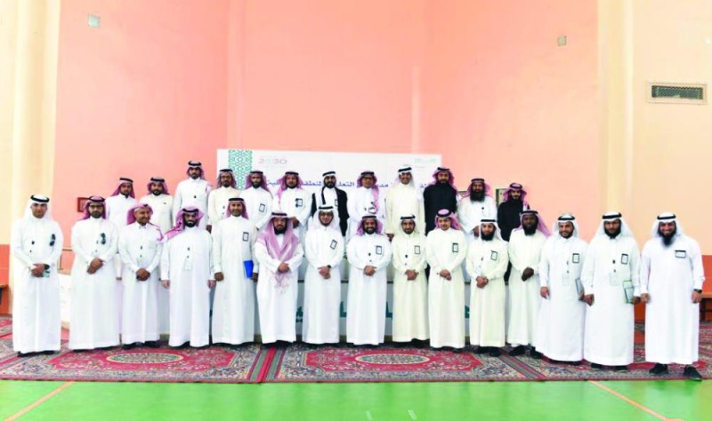 85 قيادة تبحث دورها في «تحسين نواتج التعلم»