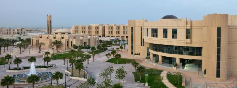 «جامعة الإمام» توقف «البصمة الإلكترونية» احترازيًا