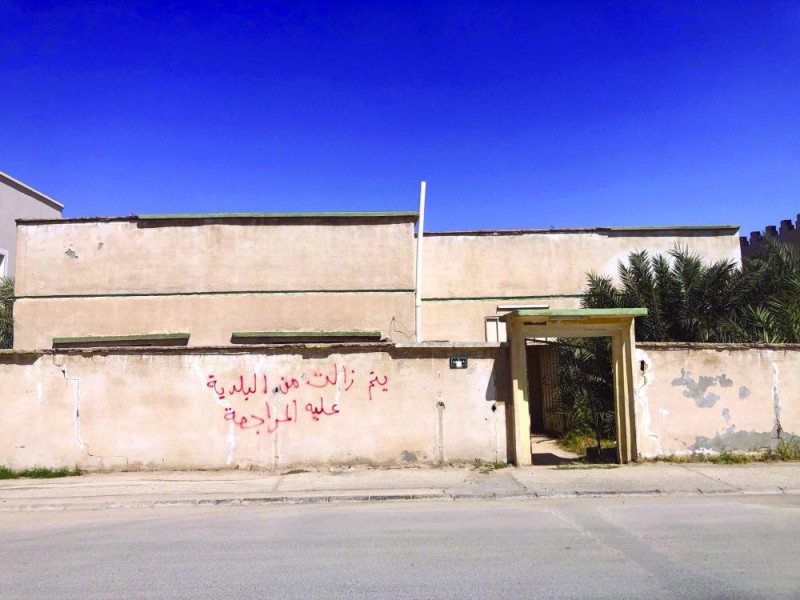 بدء إجراءات للتخلص من 20 منزلا مهجورا بالنعيرية